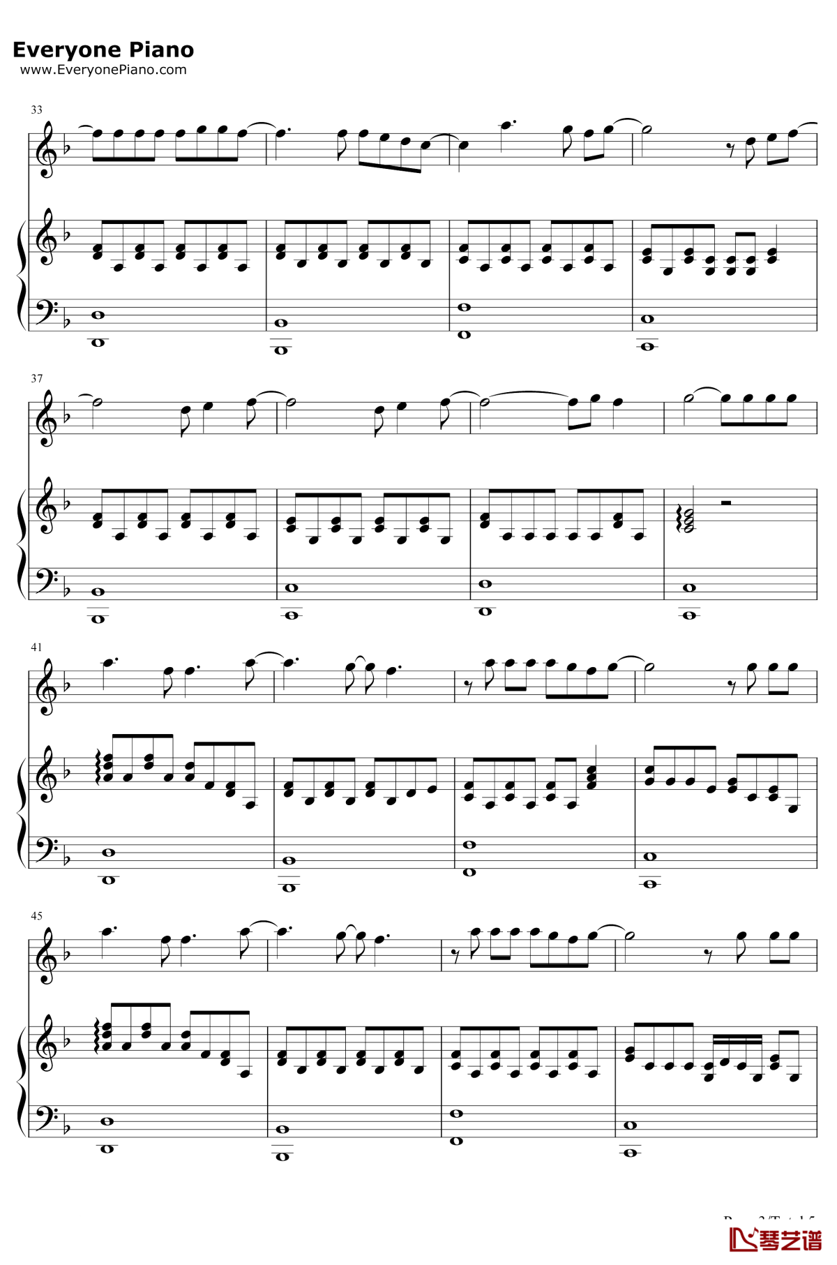 烟火里的尘埃钢琴谱3