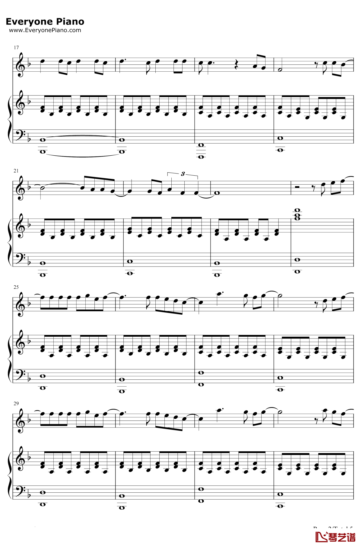 烟火里的尘埃钢琴谱2