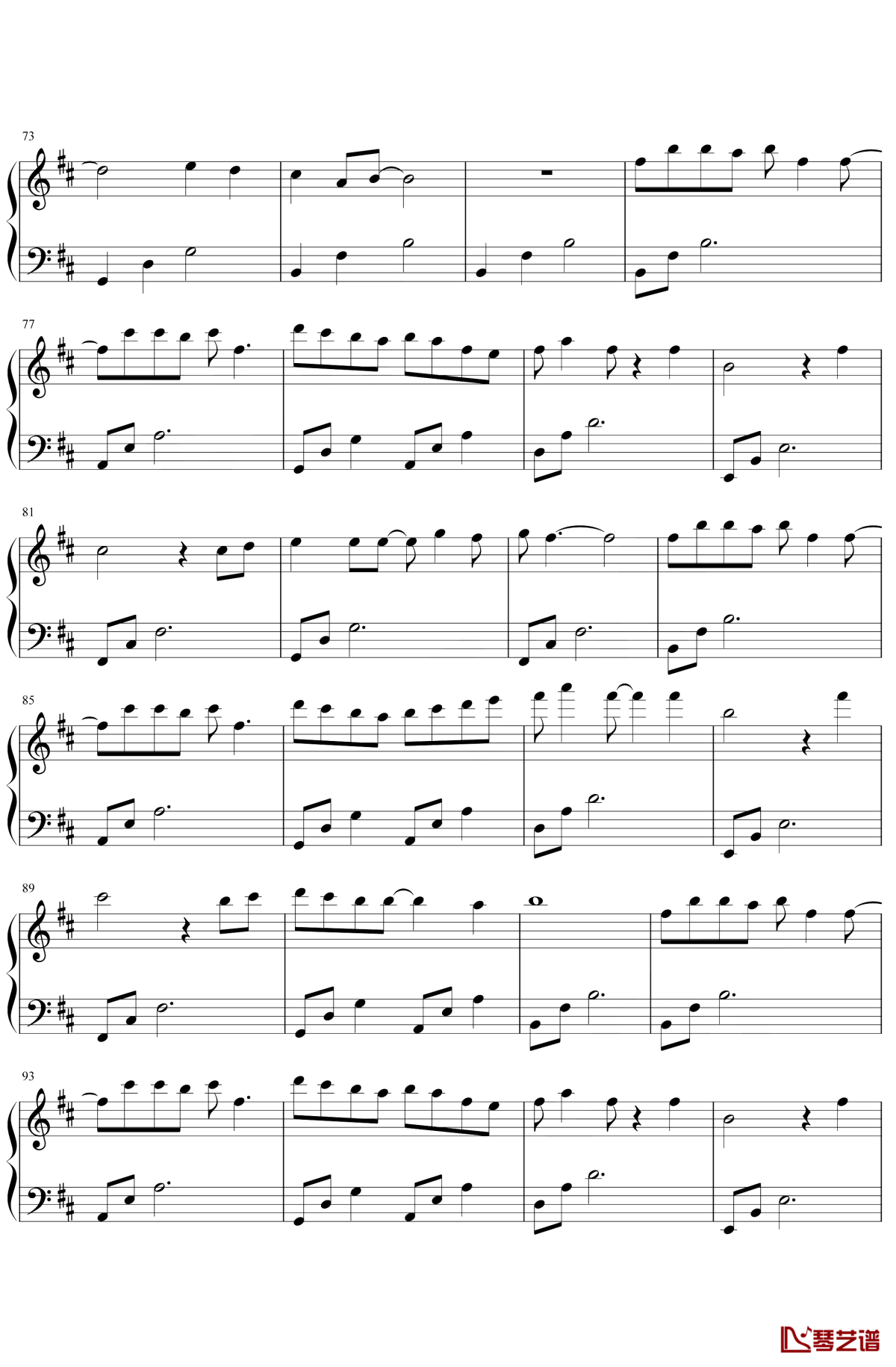 知否知否钢琴谱4