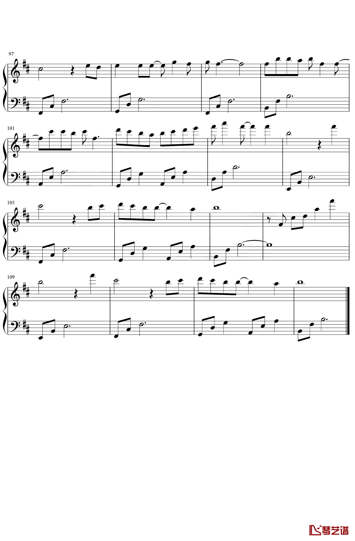 知否知否钢琴谱5