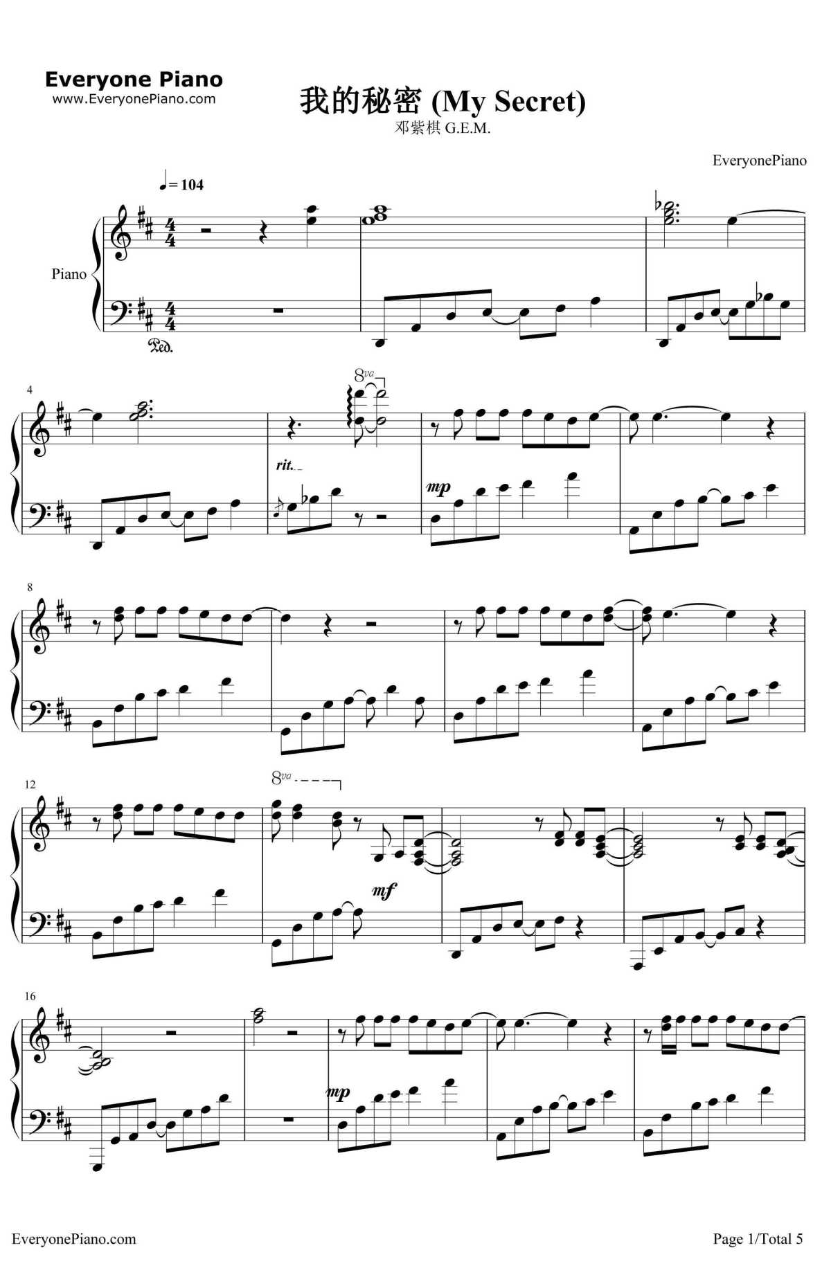 我的秘密钢琴谱1