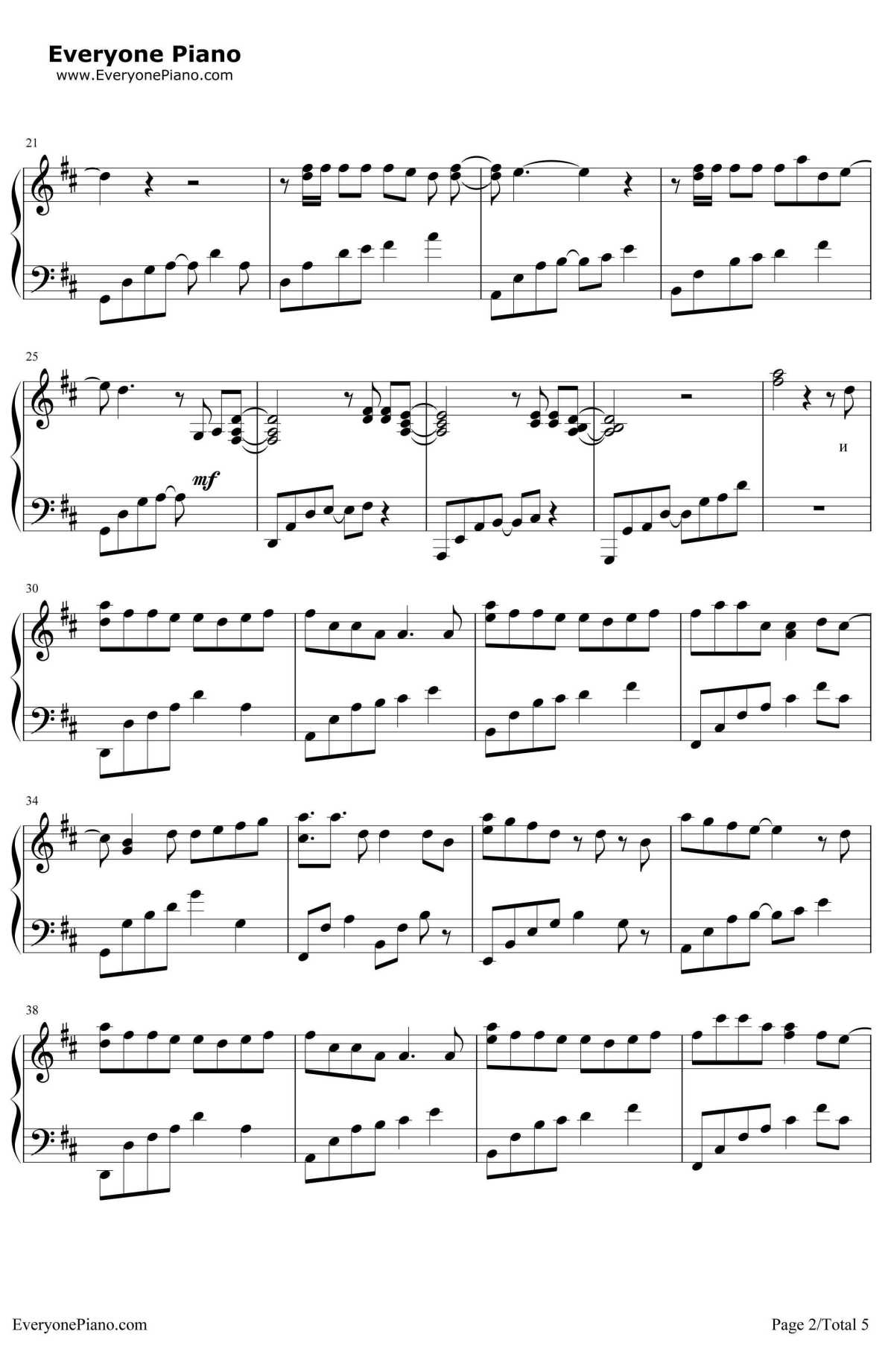 我的秘密钢琴谱2