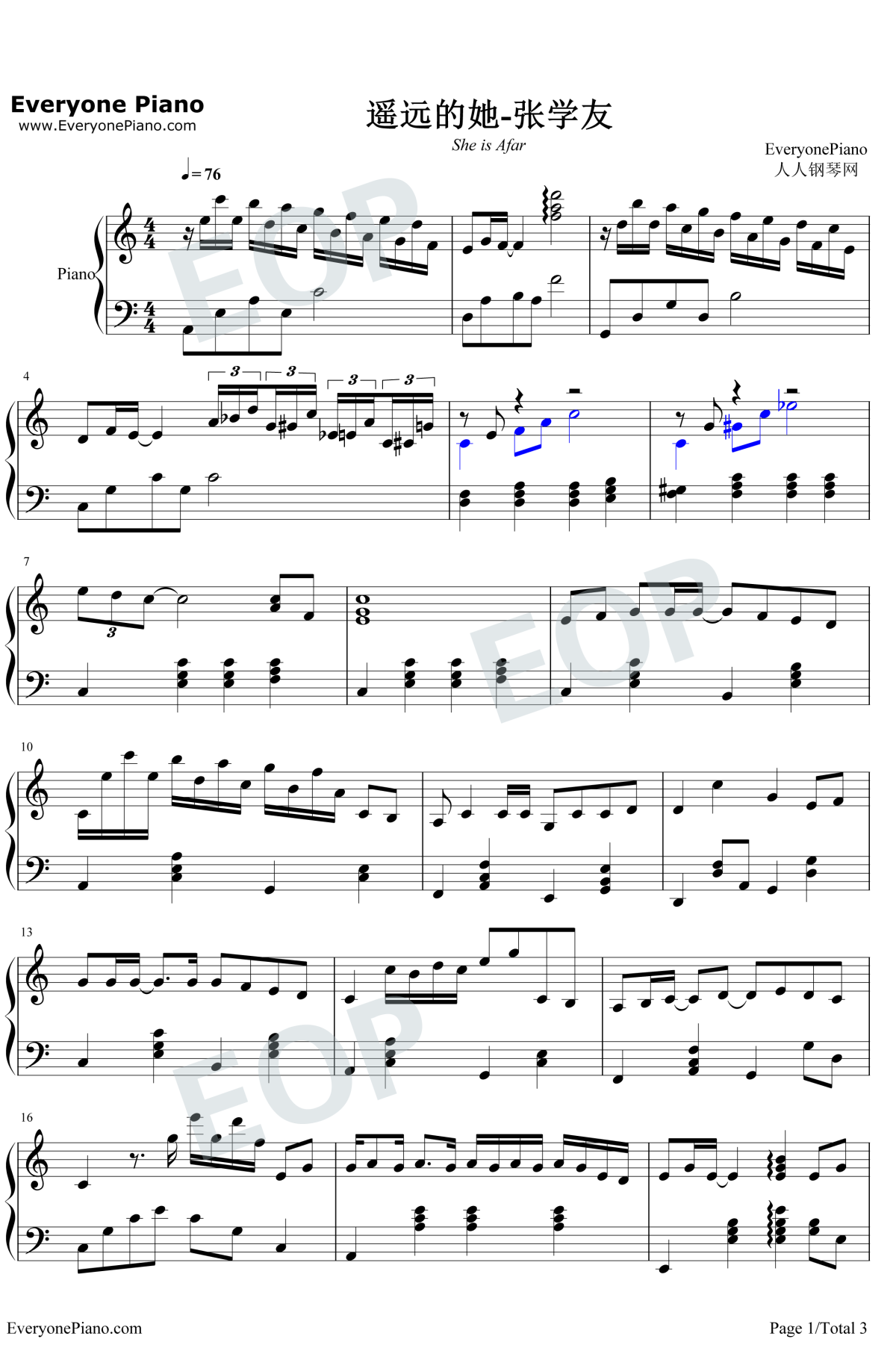 遥远的她钢琴谱1