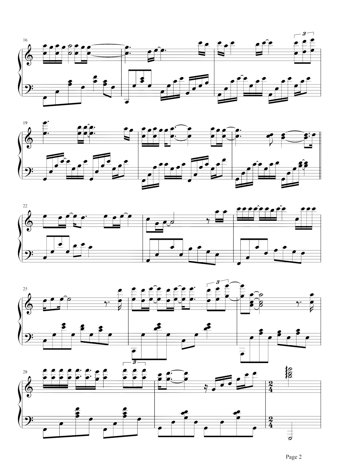 父亲写的散文诗钢琴谱2