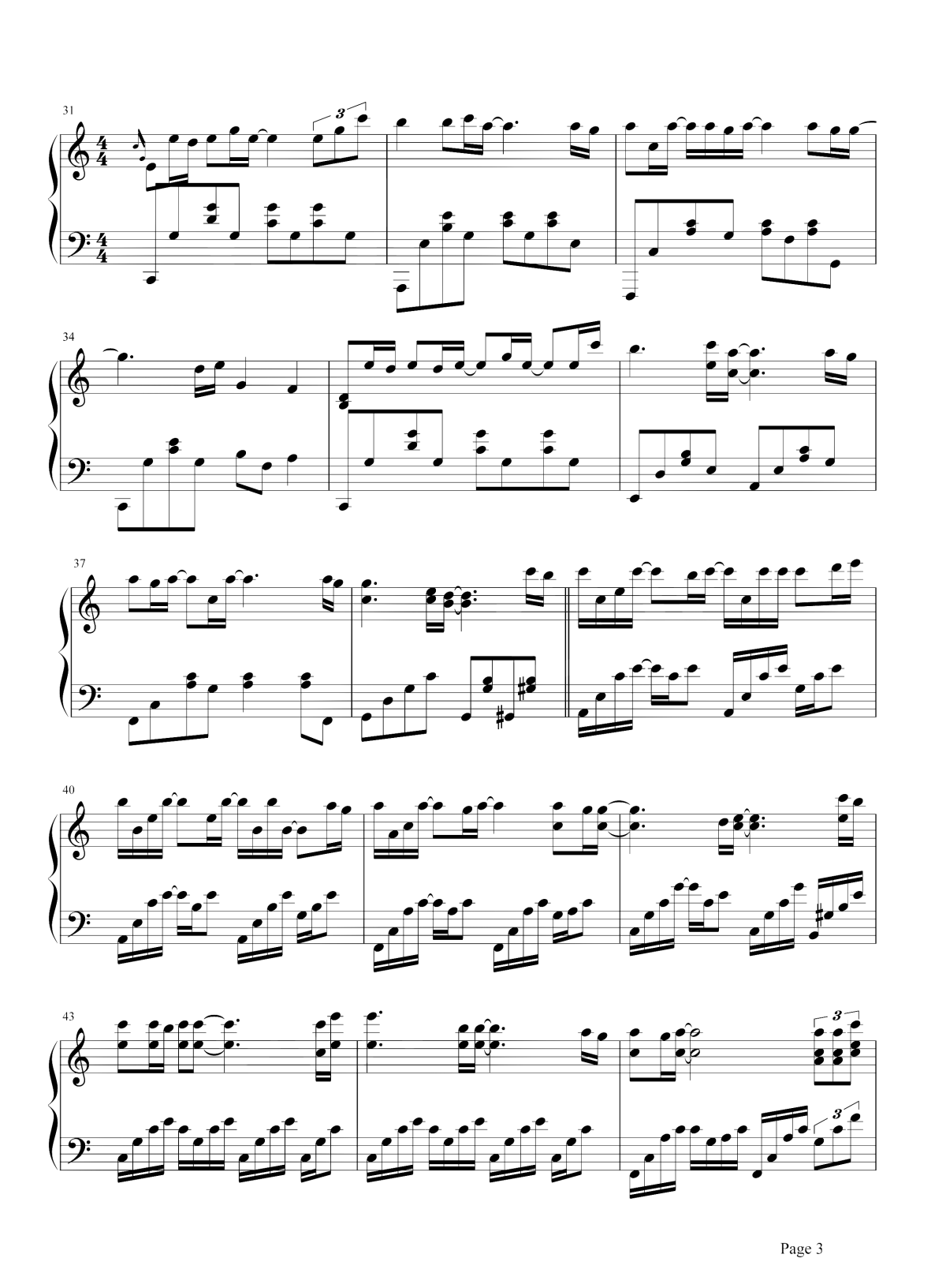 父亲写的散文诗钢琴谱3