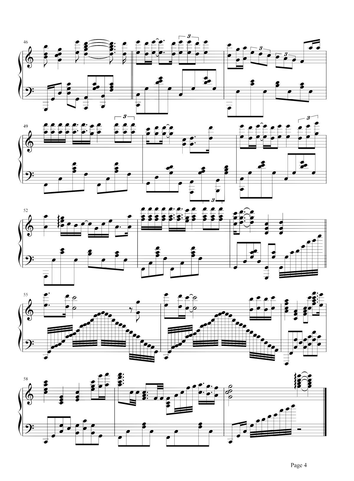 父亲写的散文诗钢琴谱4