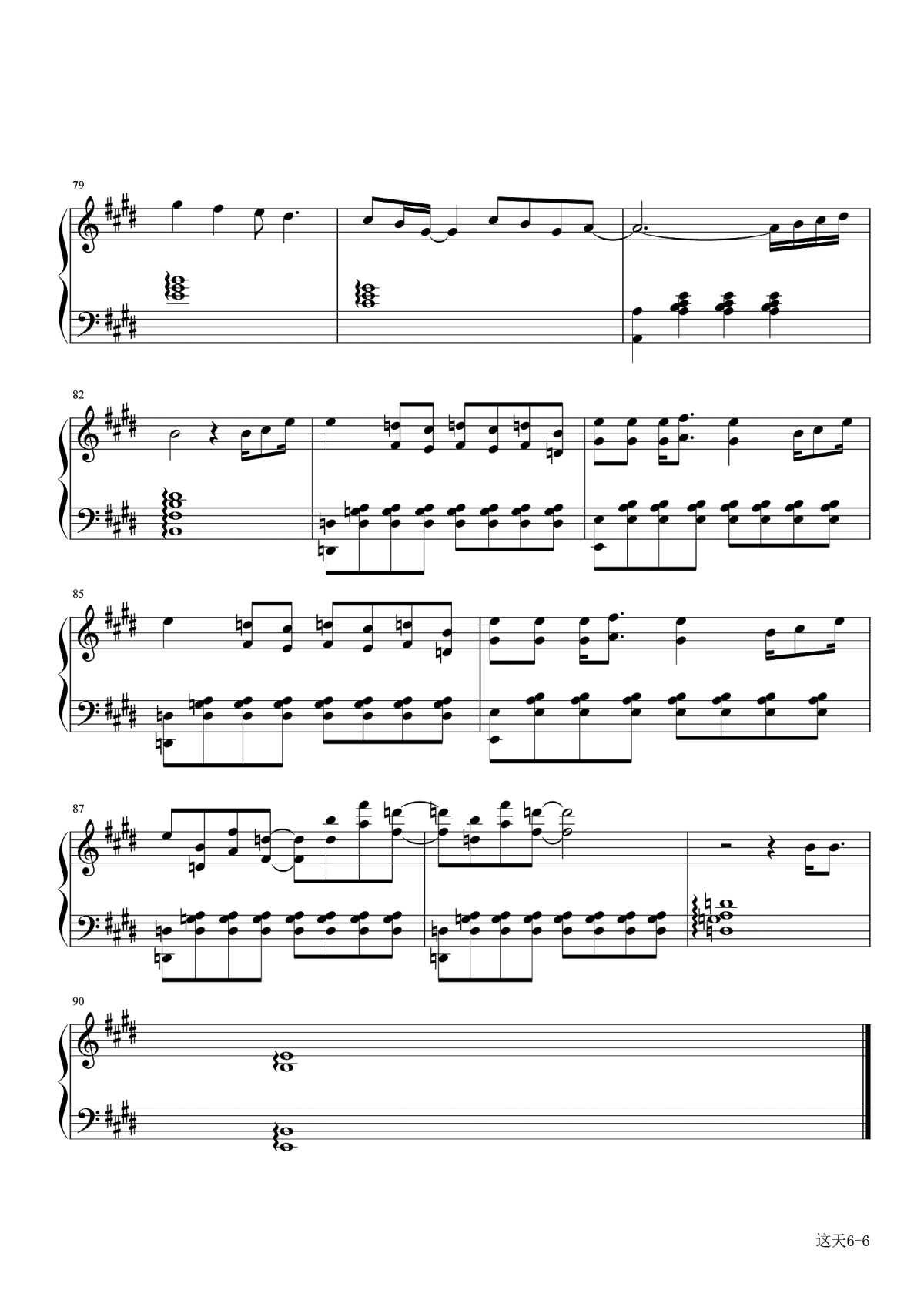 这天钢琴谱6