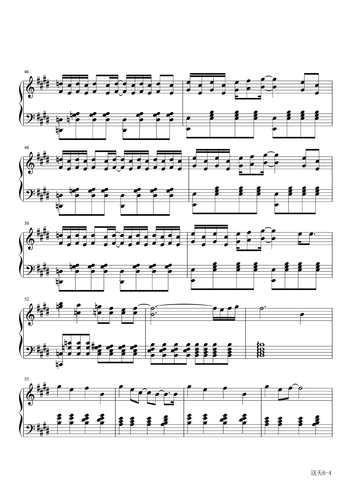 这天钢琴谱4