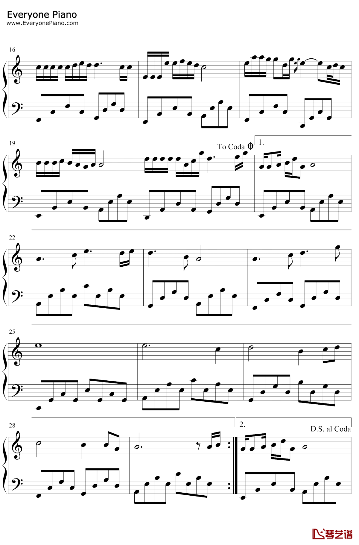 不过人间钢琴谱2