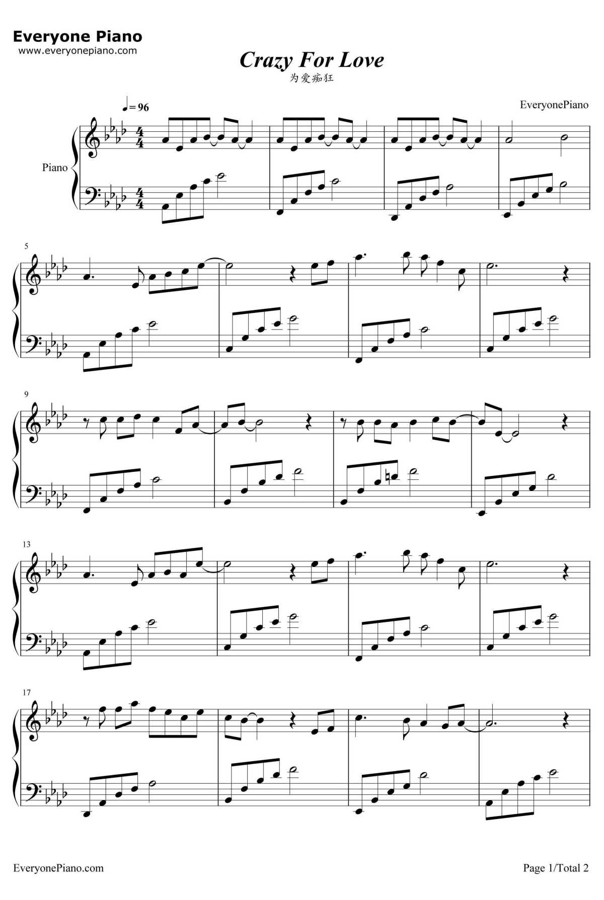 为爱痴狂钢琴谱1