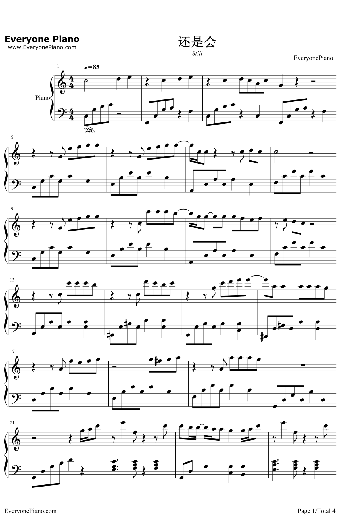 还是会钢琴谱1