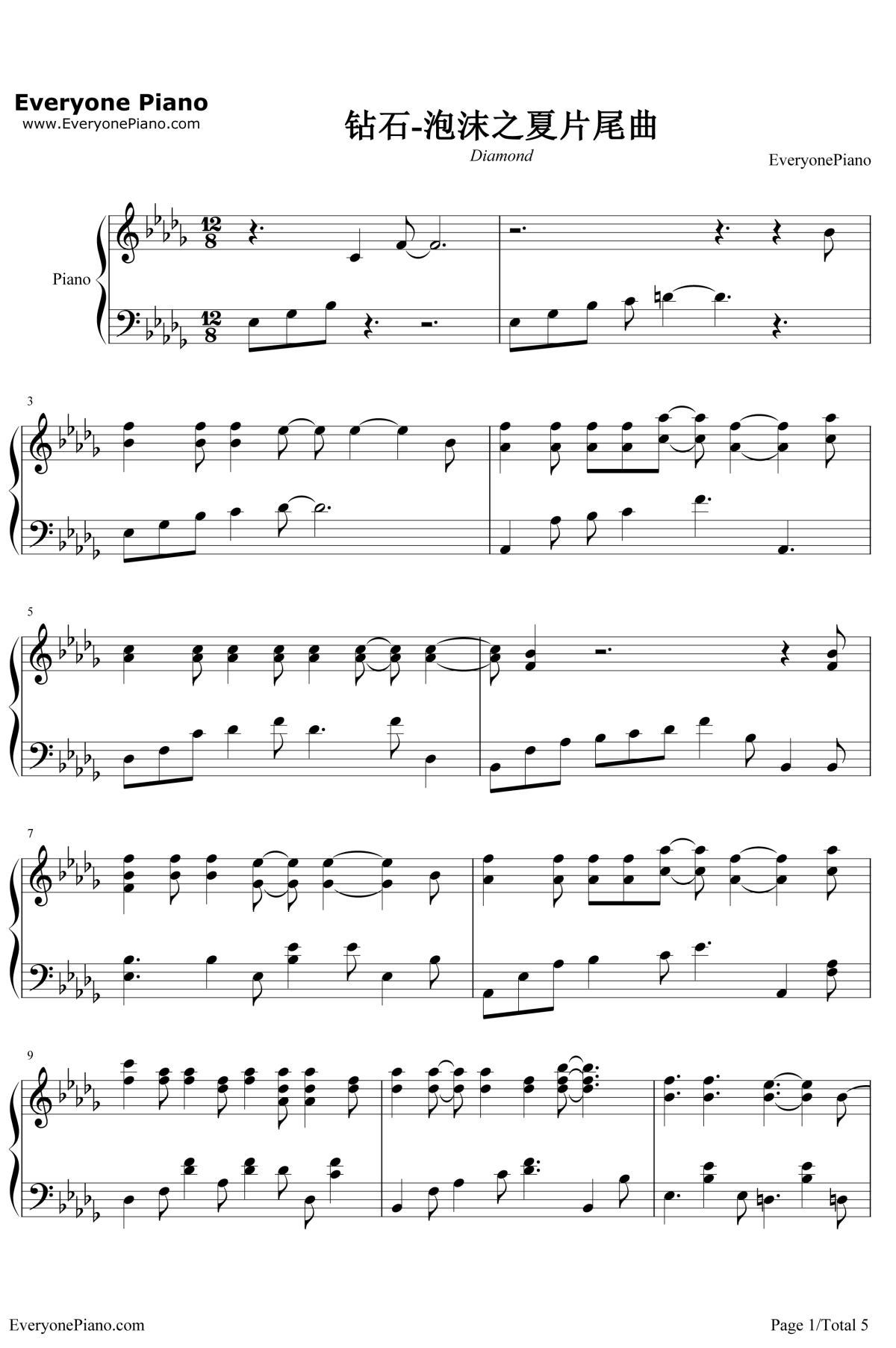 钻石钢琴谱1