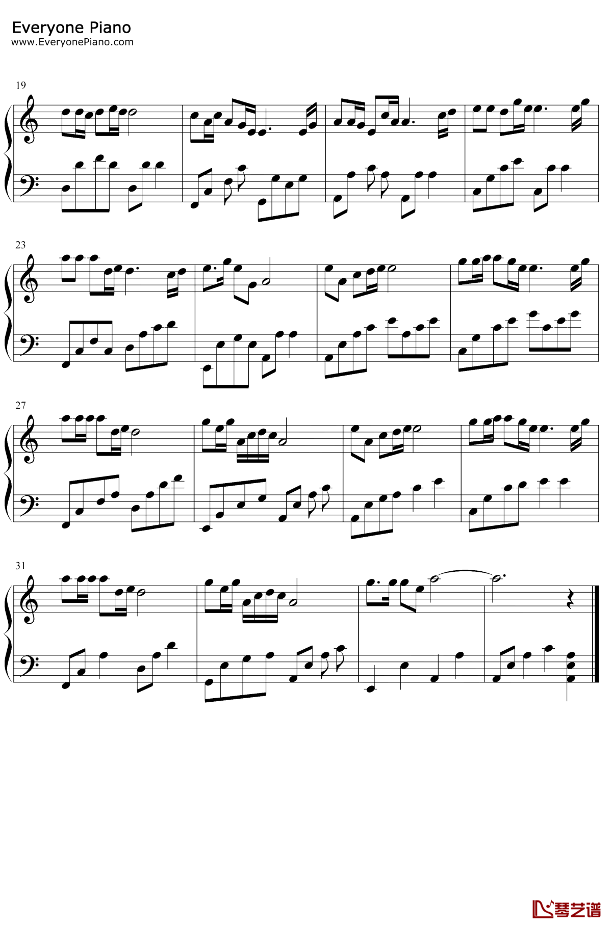 酒醉的蝴蝶钢琴谱2