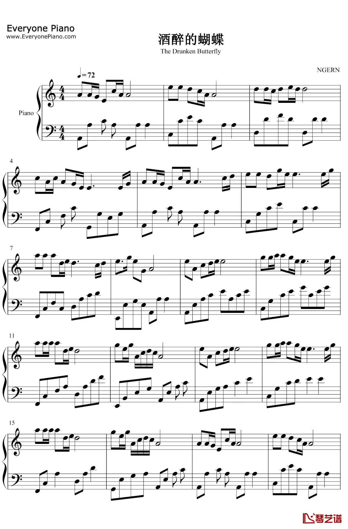 酒醉的蝴蝶钢琴谱1