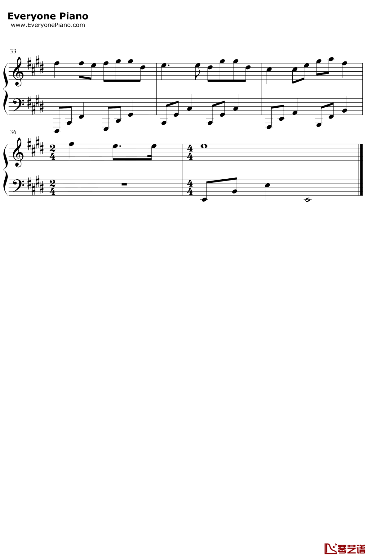 那女孩对我说钢琴谱3