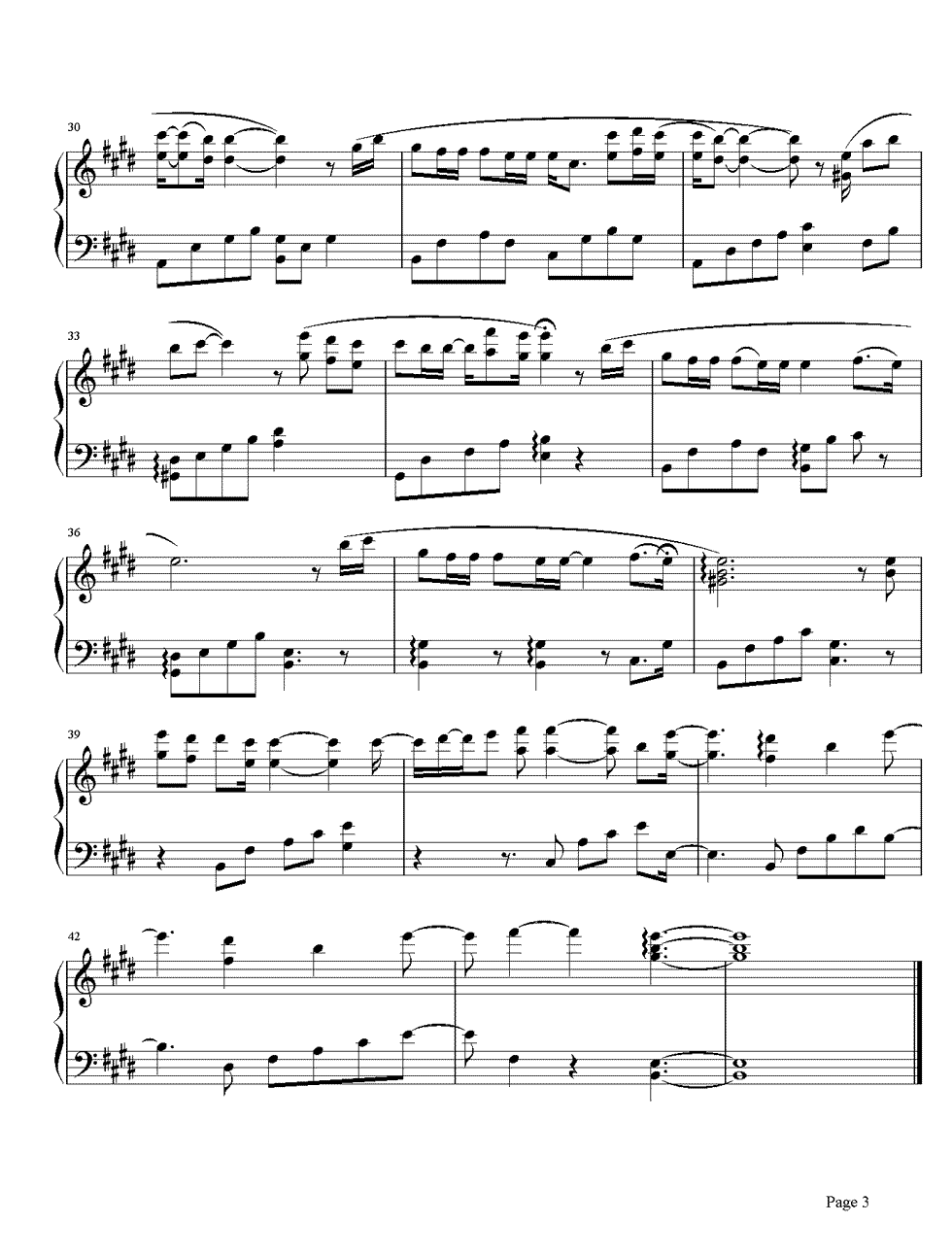 答应不爱你钢琴谱3