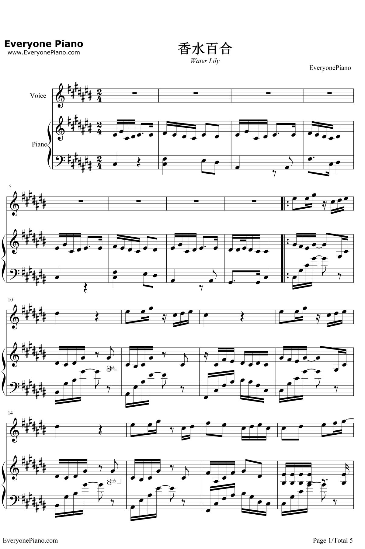 香水百合钢琴谱1