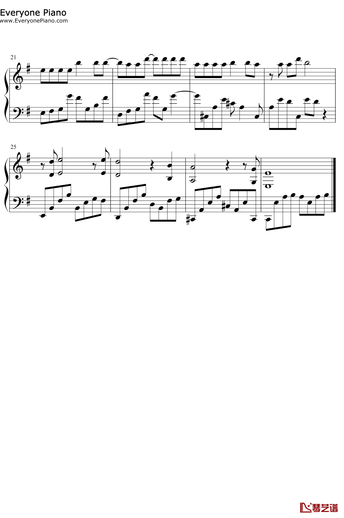 不醉不会钢琴谱2