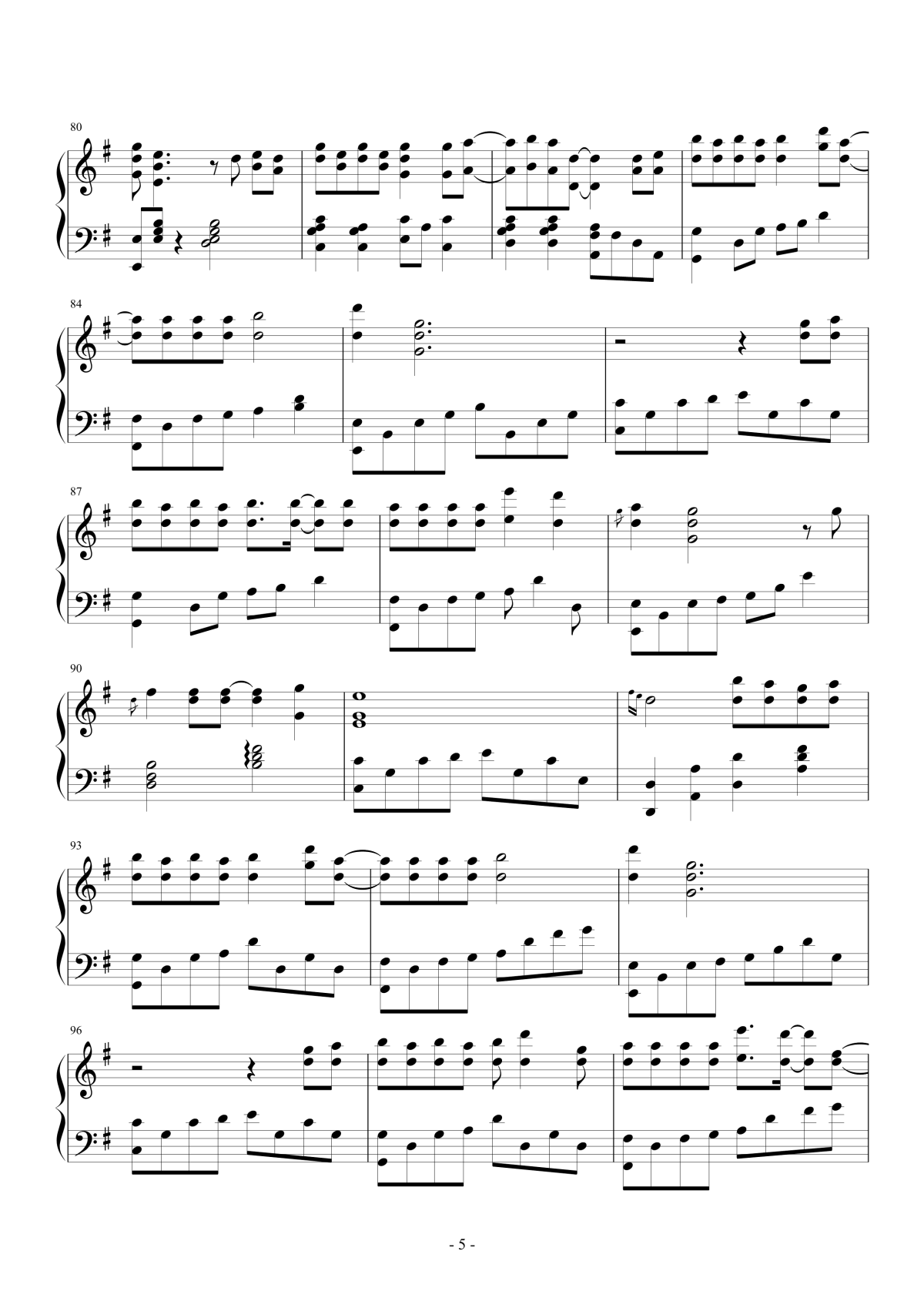 为你我受冷风吹钢琴谱5