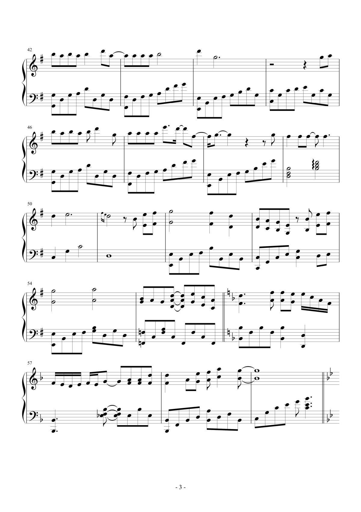 为你我受冷风吹钢琴谱3