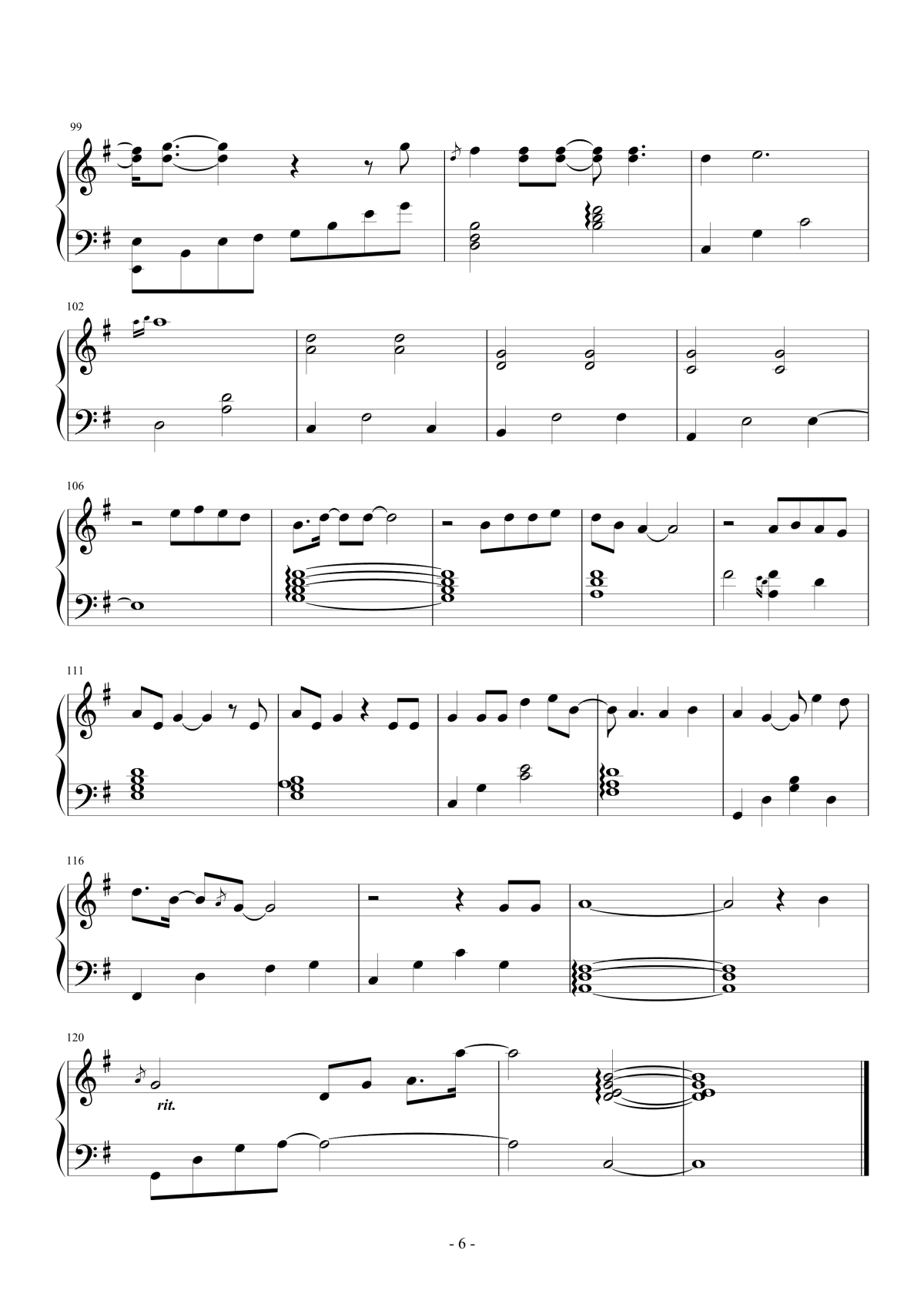 为你我受冷风吹钢琴谱6