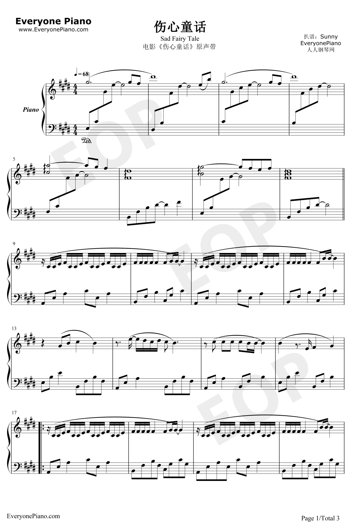 伤心童话钢琴谱1