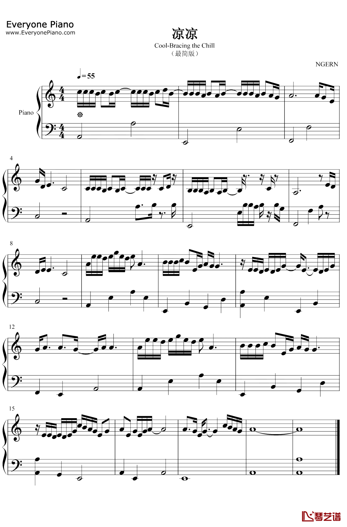 凉凉钢琴谱1