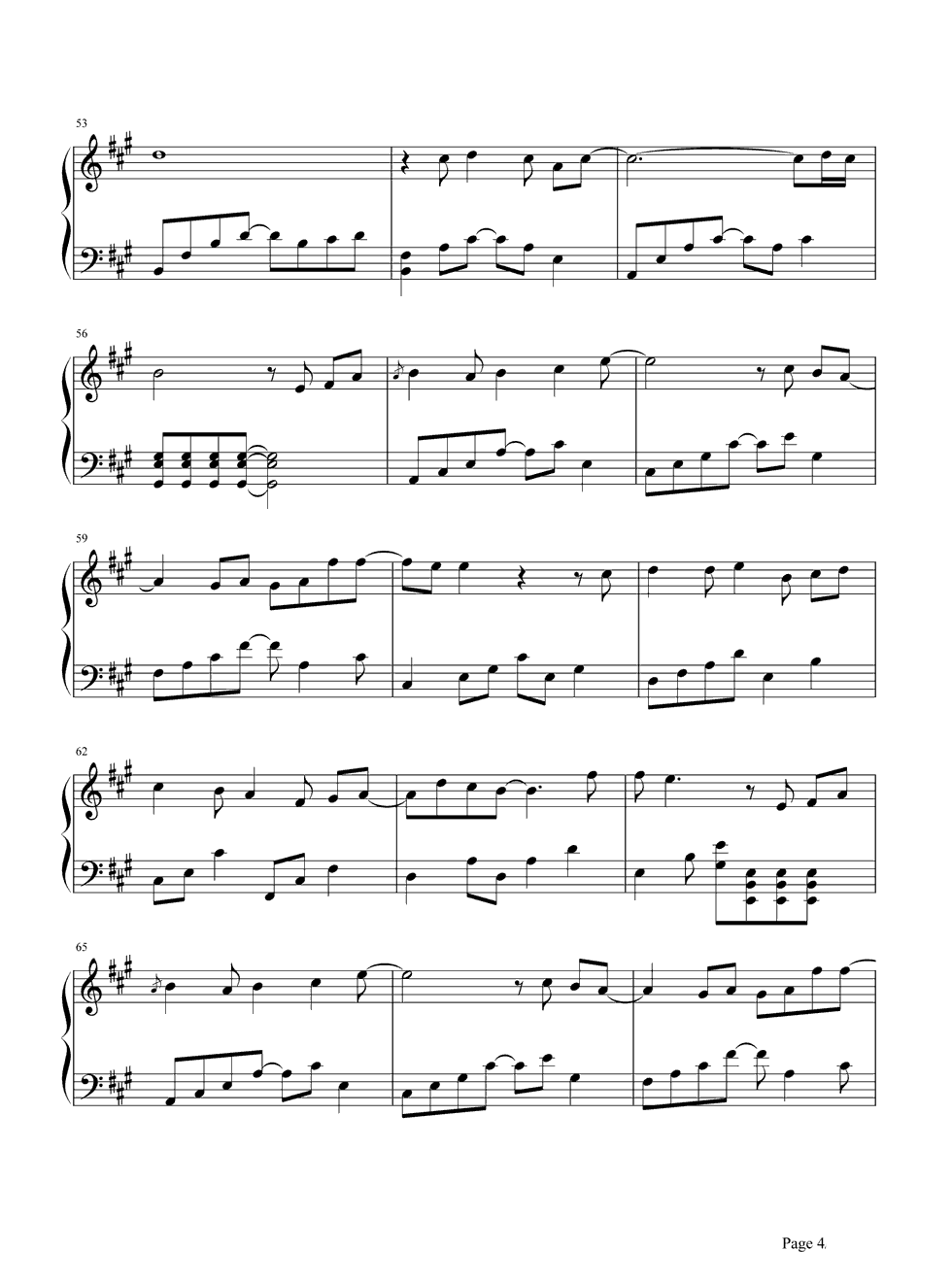 青春纪念册钢琴谱4