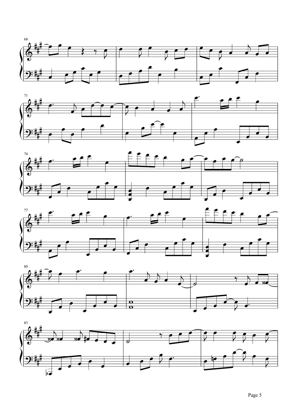 青春纪念册钢琴谱5