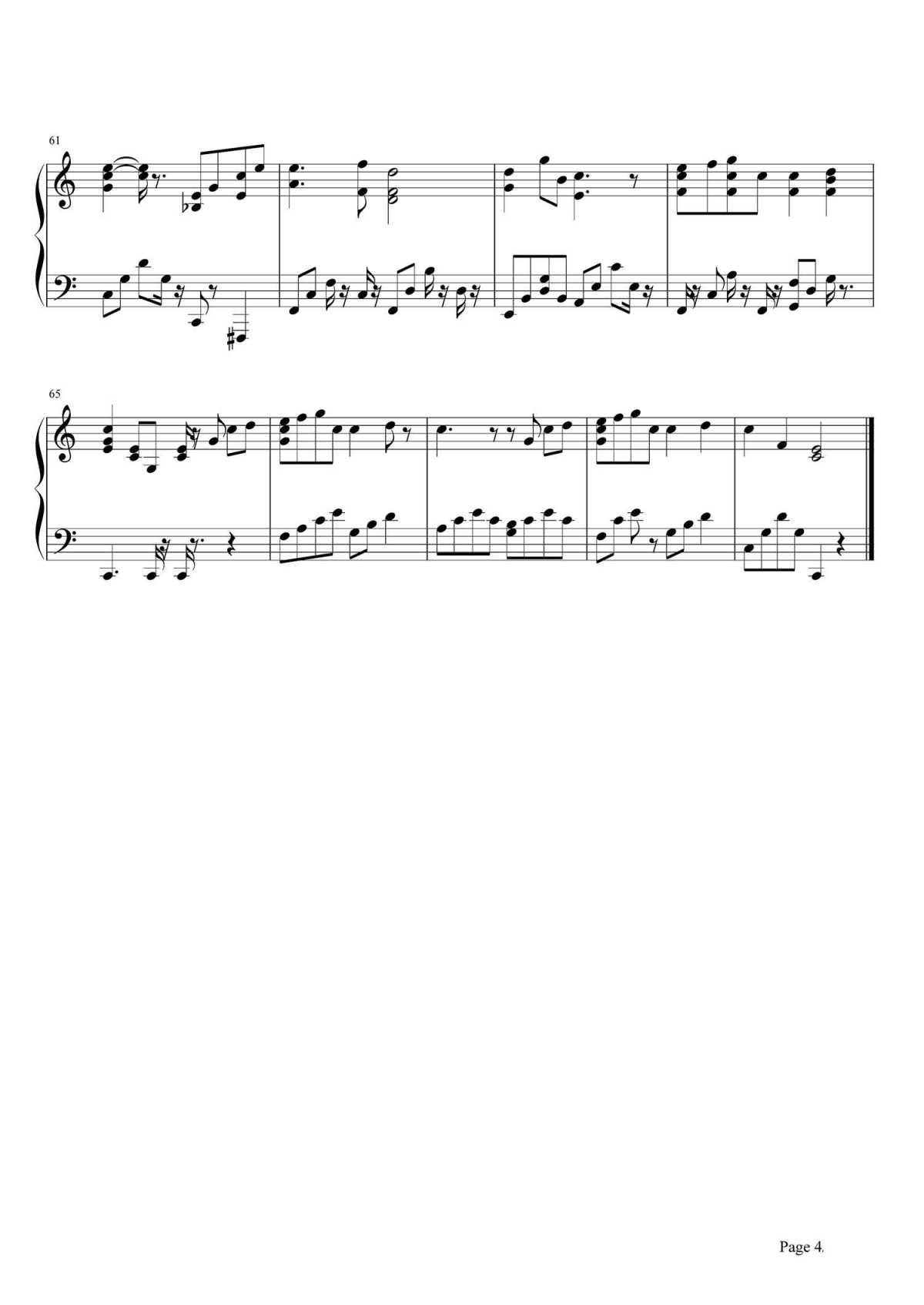 蒲公英的约定钢琴谱4