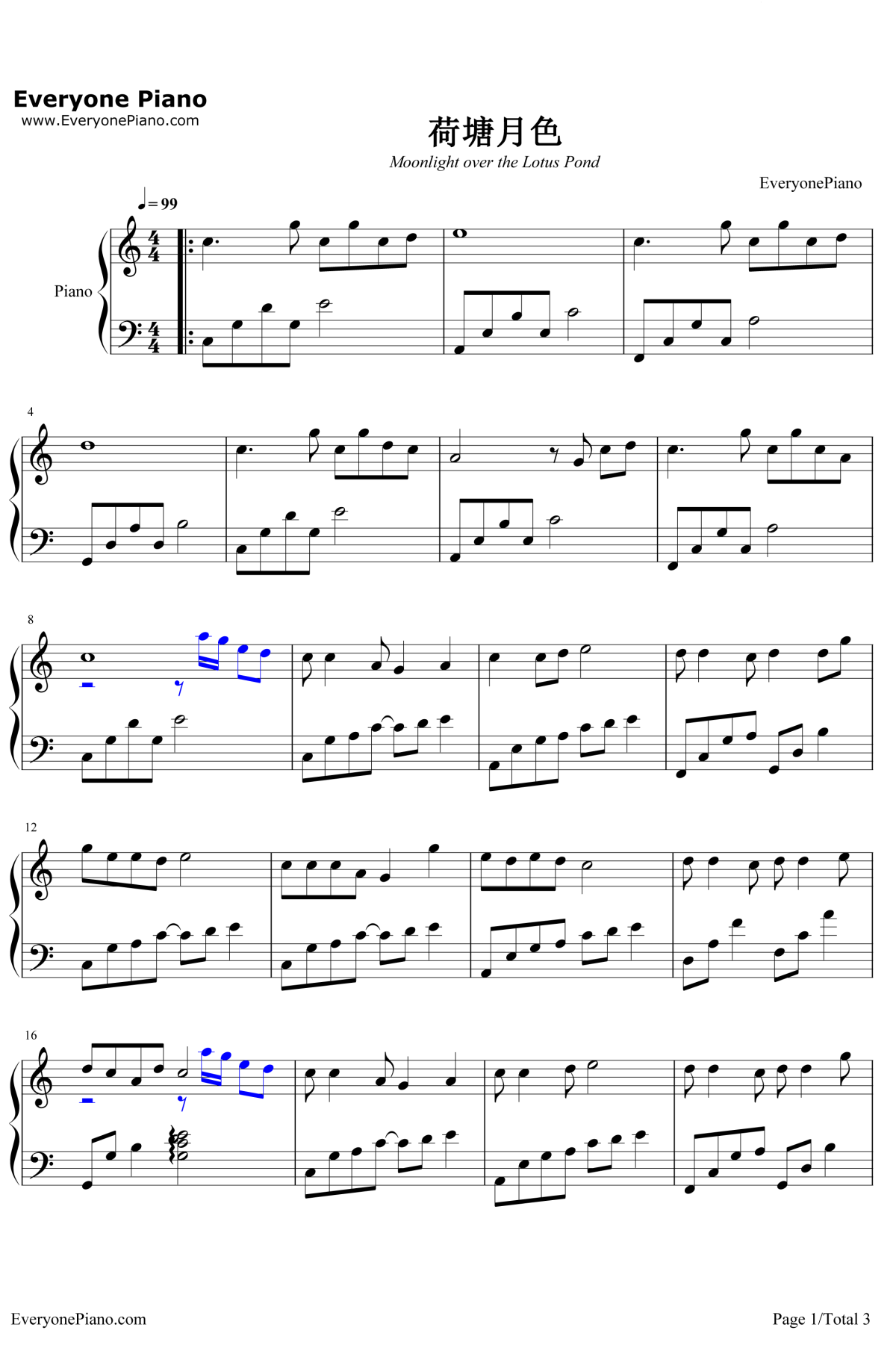 荷塘月色钢琴谱1