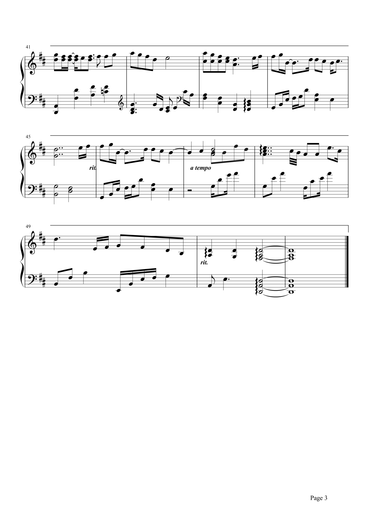 那些你很冒险的梦钢琴谱3