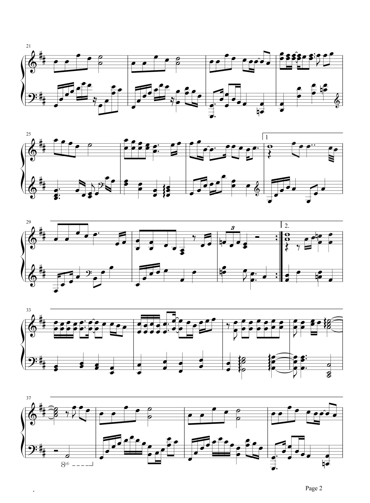 那些你很冒险的梦钢琴谱2