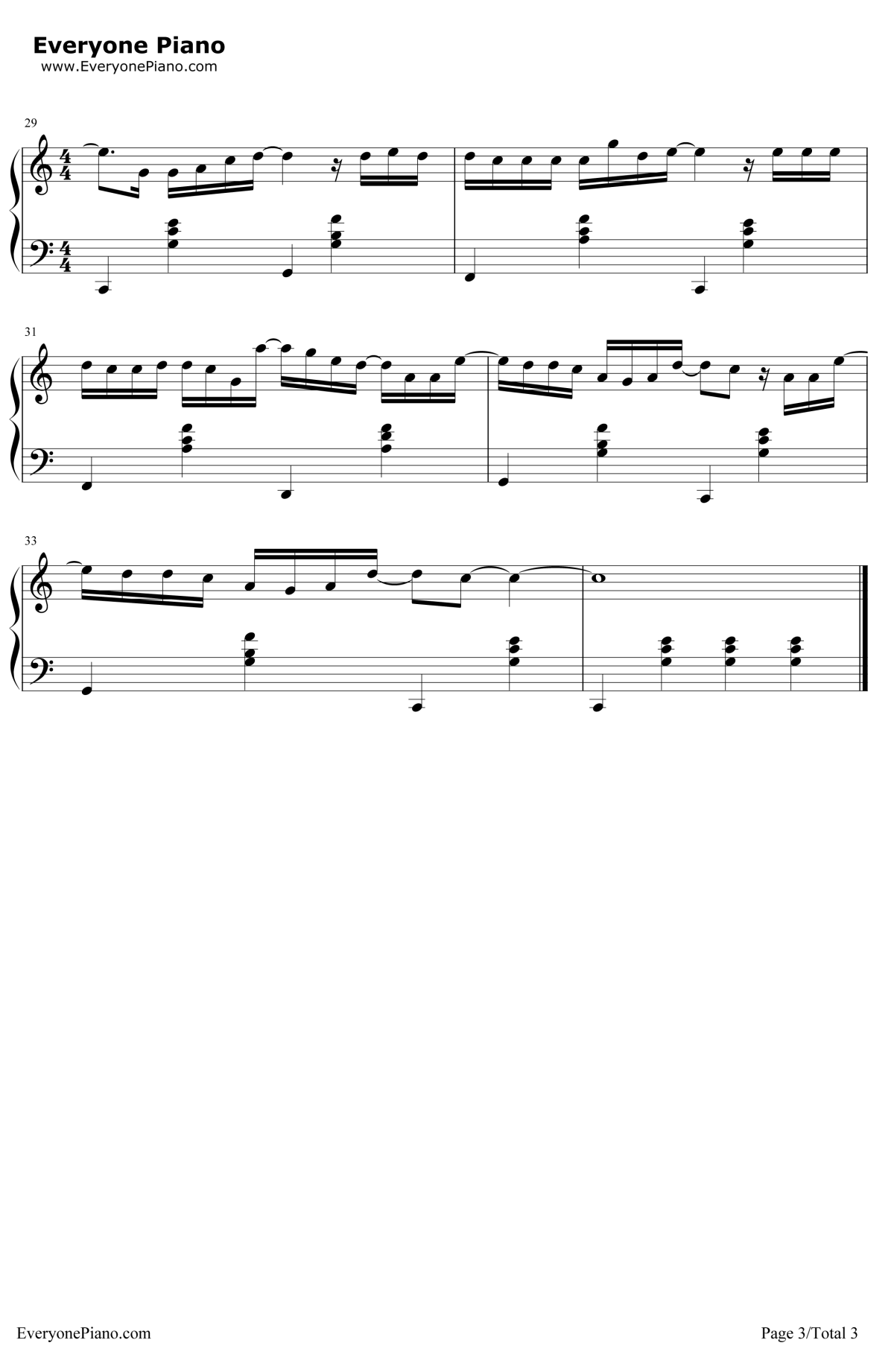 认真的雪钢琴谱3