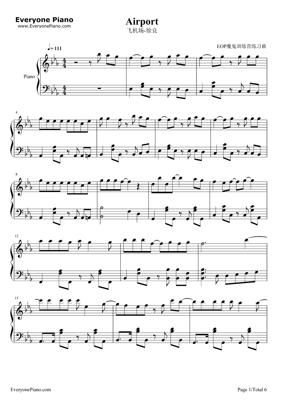 飞机场钢琴谱1