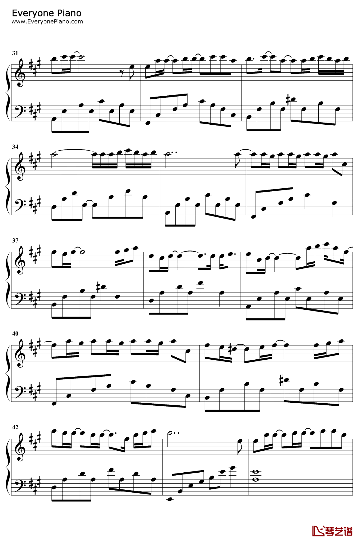 突然之间钢琴谱3