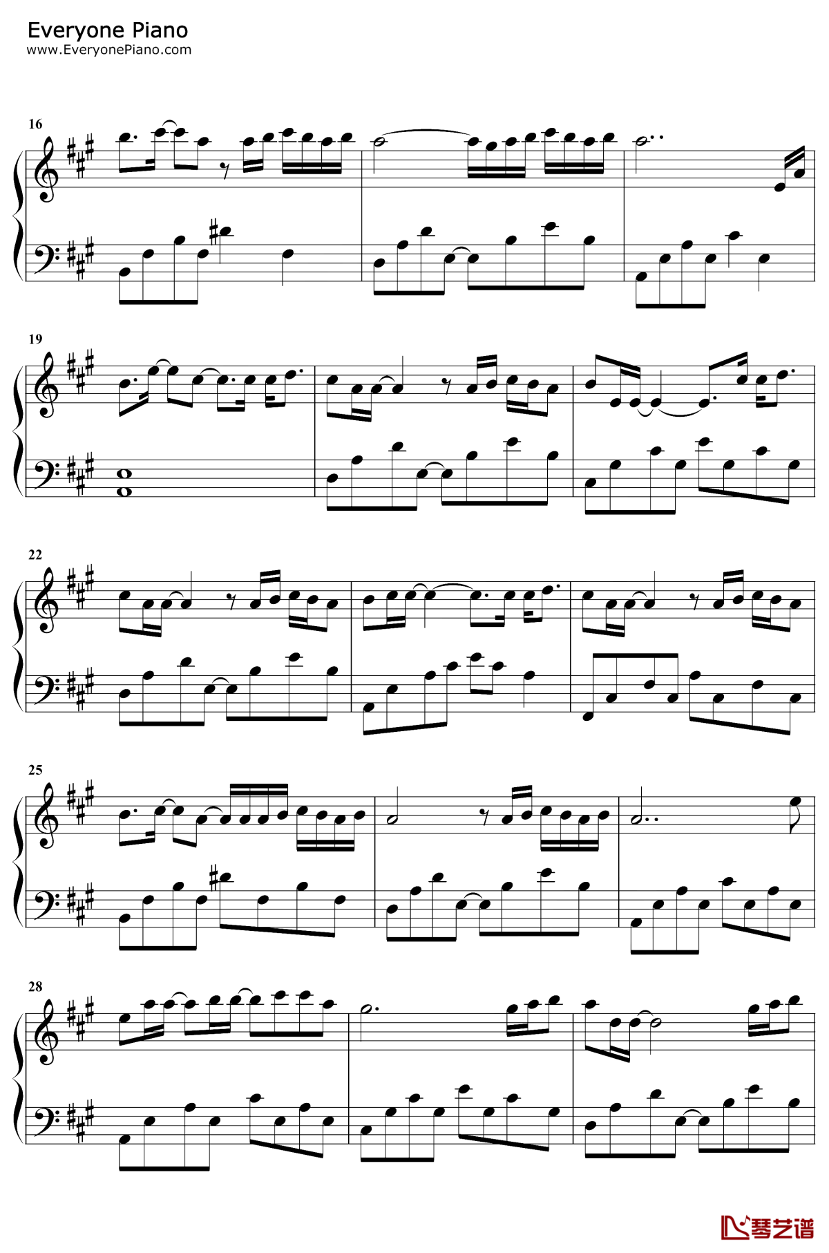 突然之间钢琴谱2