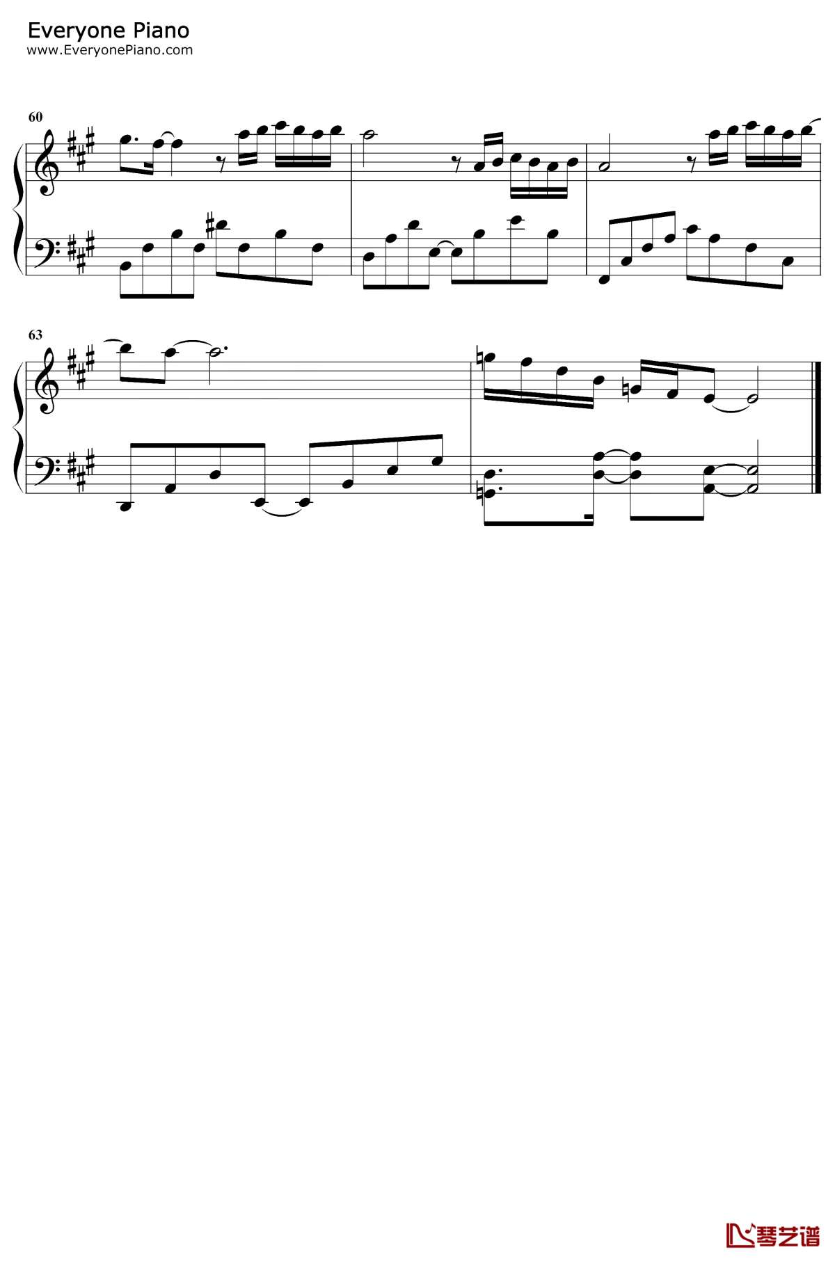 突然之间钢琴谱5