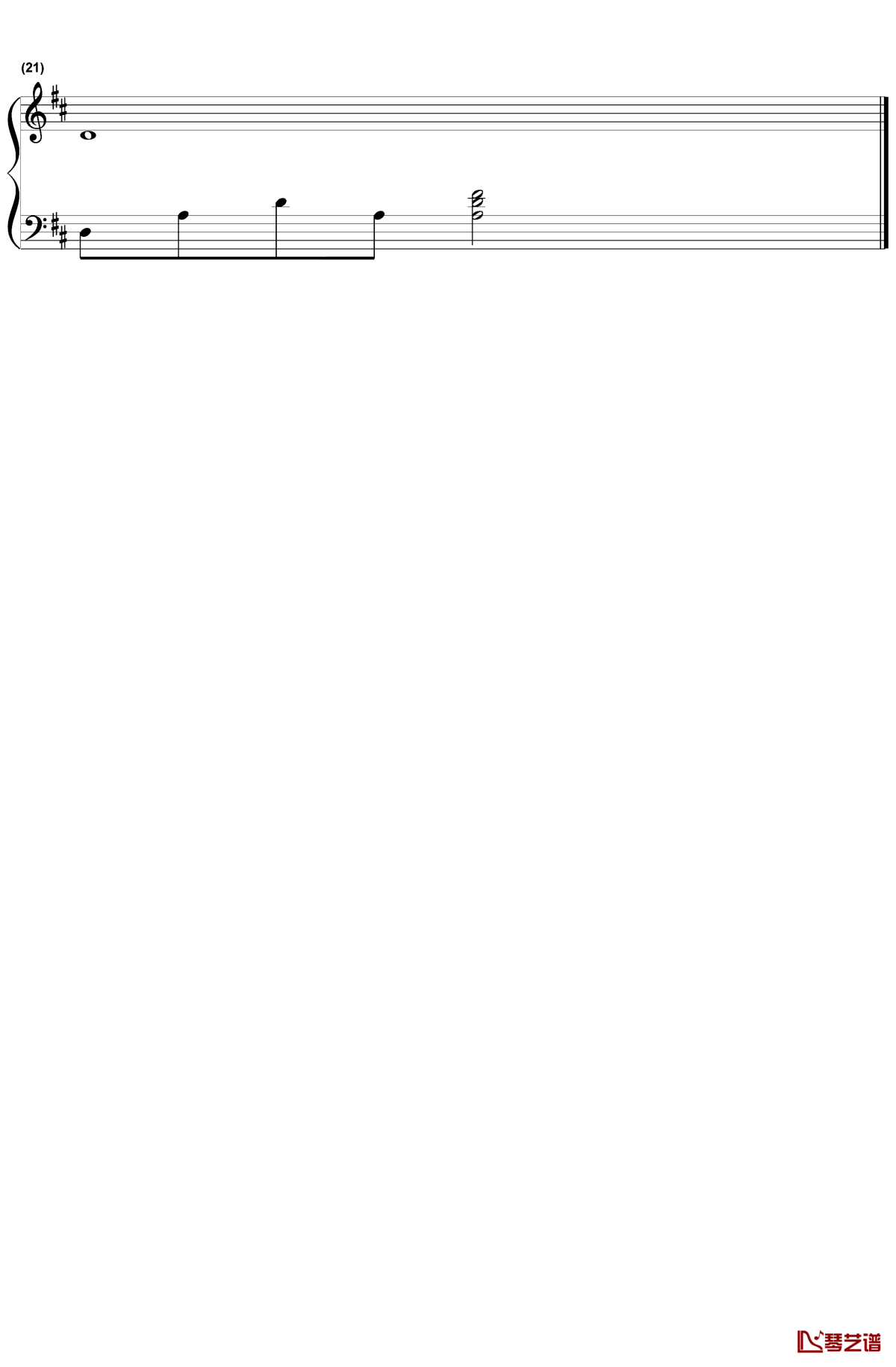 遥远的你钢琴谱2
