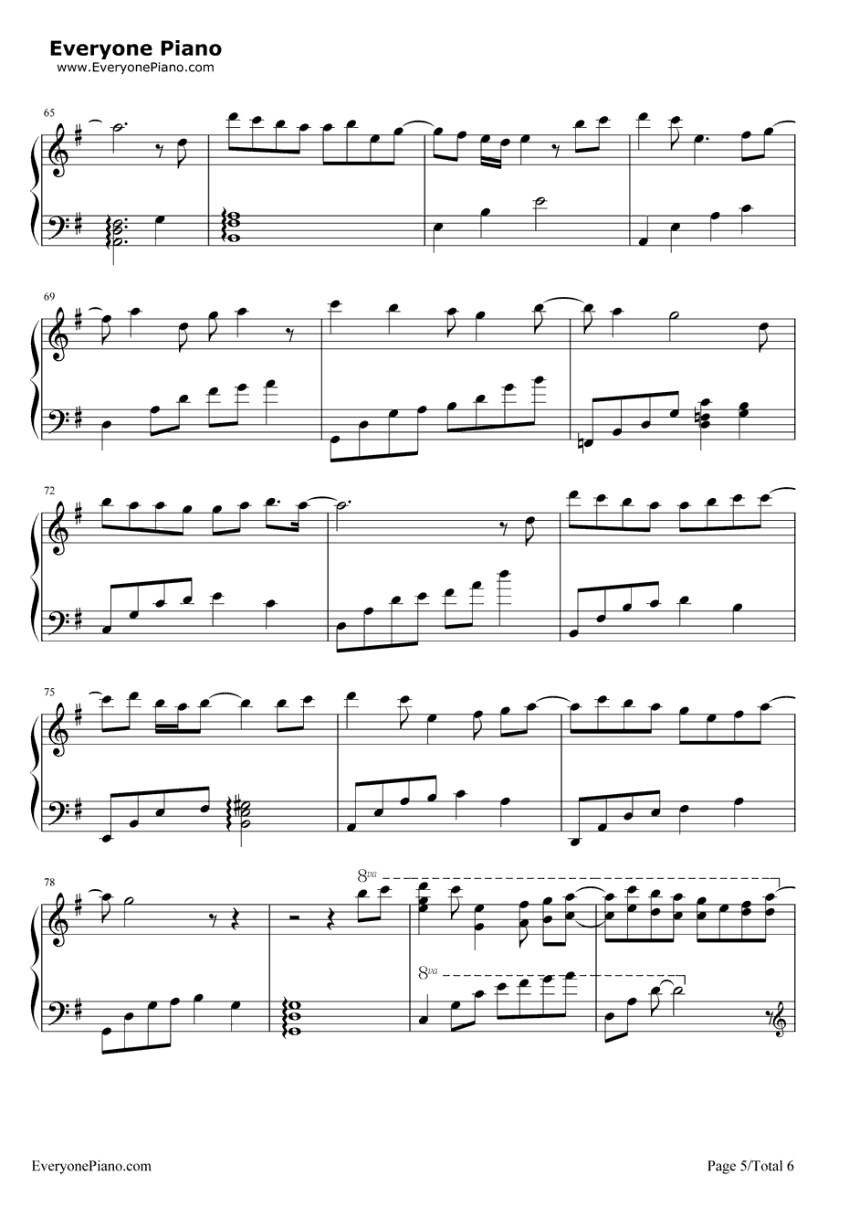 失落沙洲钢琴谱5