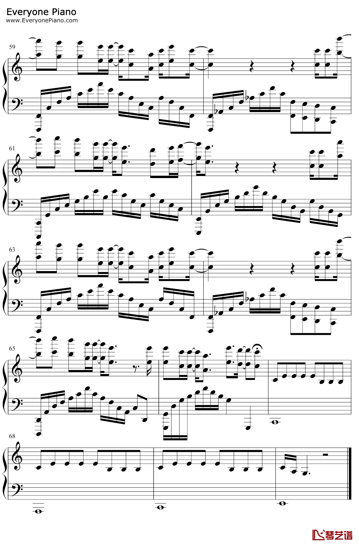 天外来物钢琴谱5