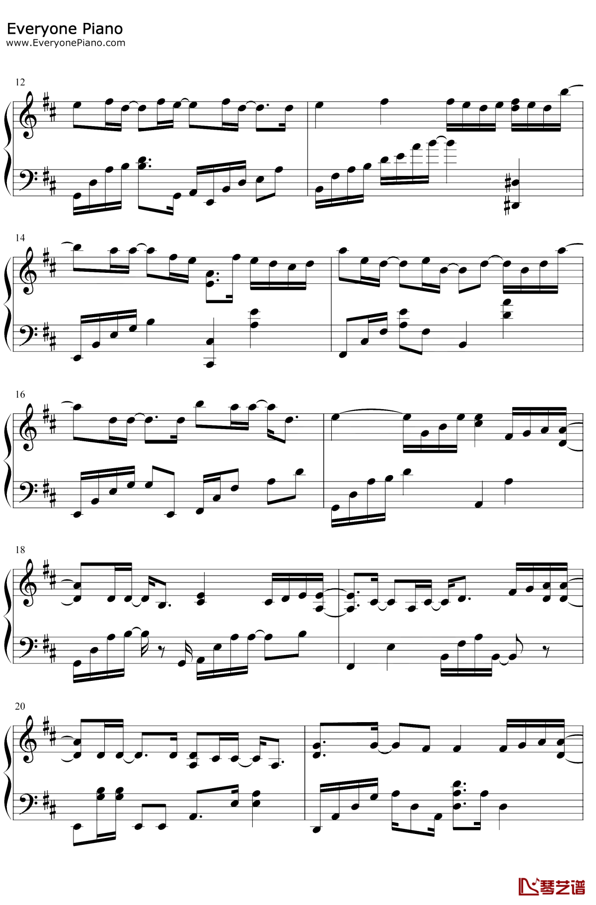 夏天的风钢琴谱2