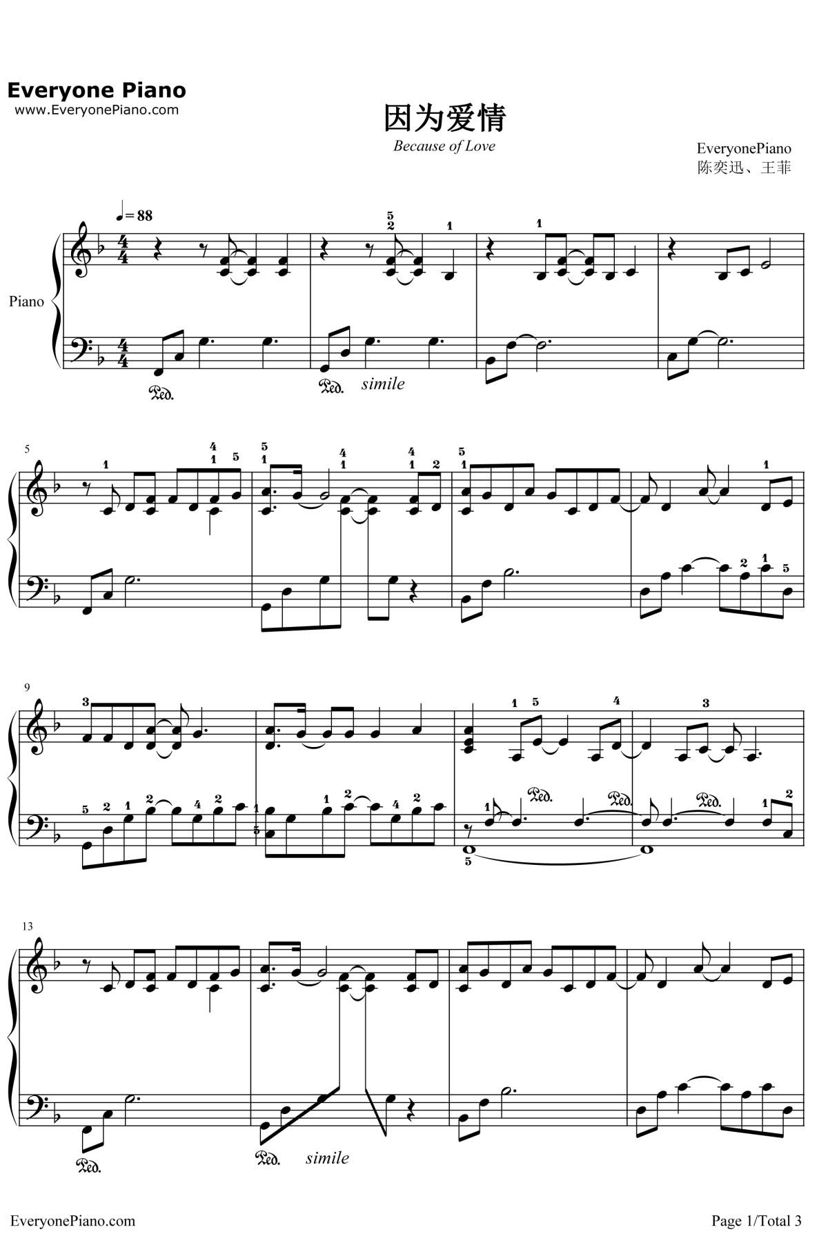 因为爱情钢琴谱1