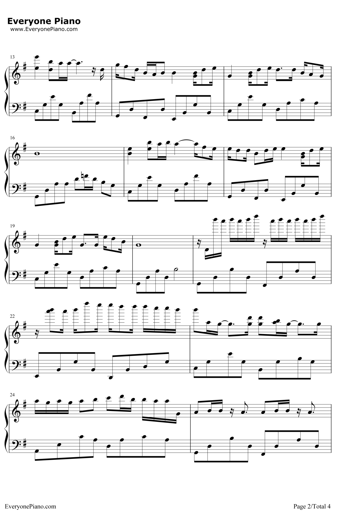 我的歌声里钢琴谱2