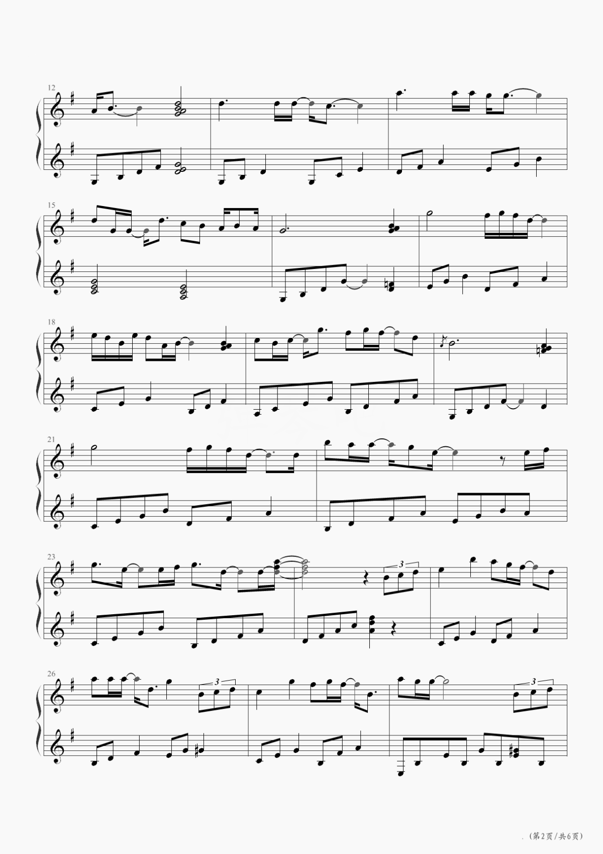 怎么唱情歌钢琴谱2