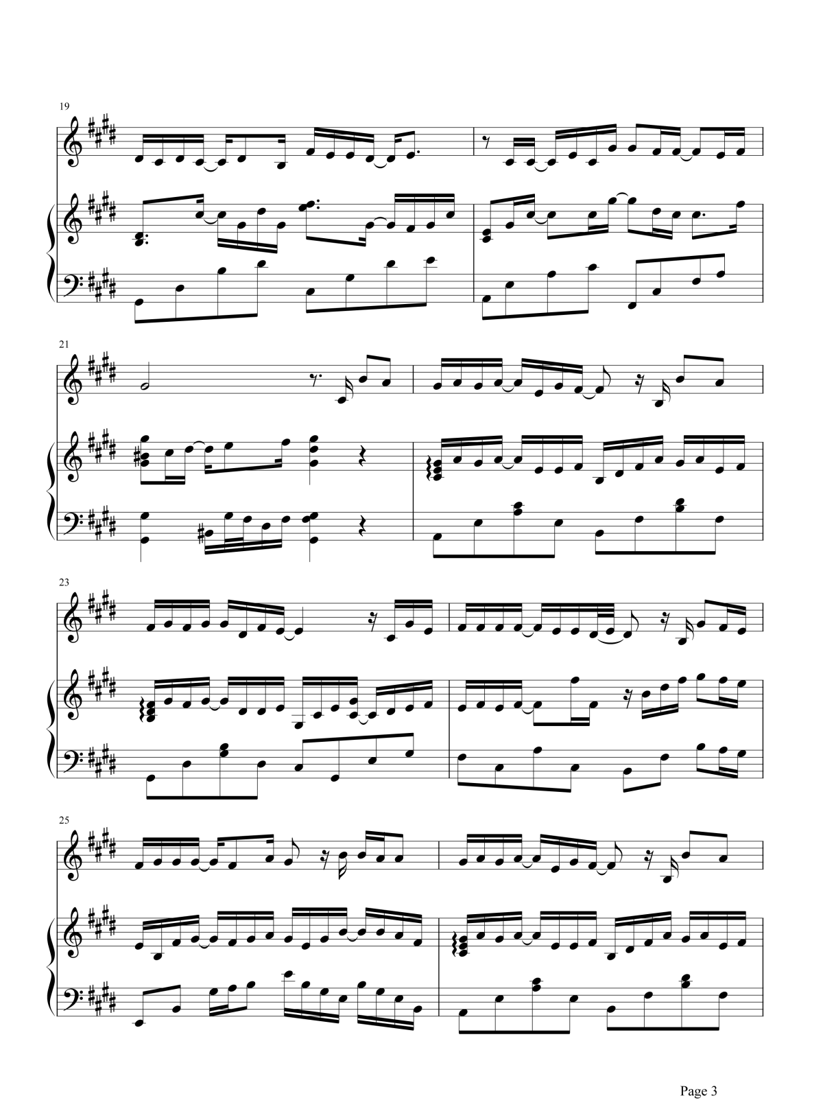 走着走着就散了钢琴谱3