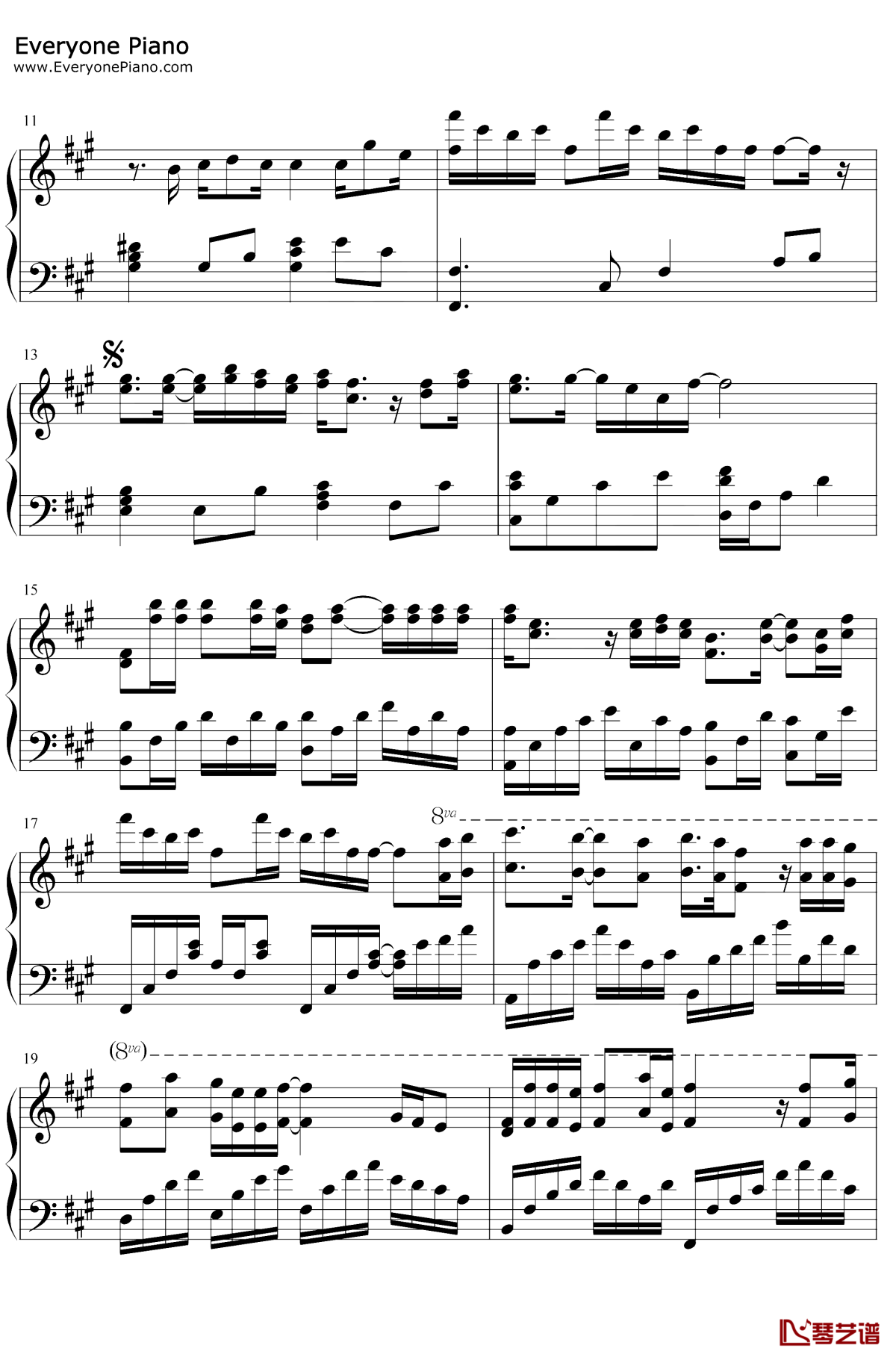 谁的眼泪在飞钢琴谱2