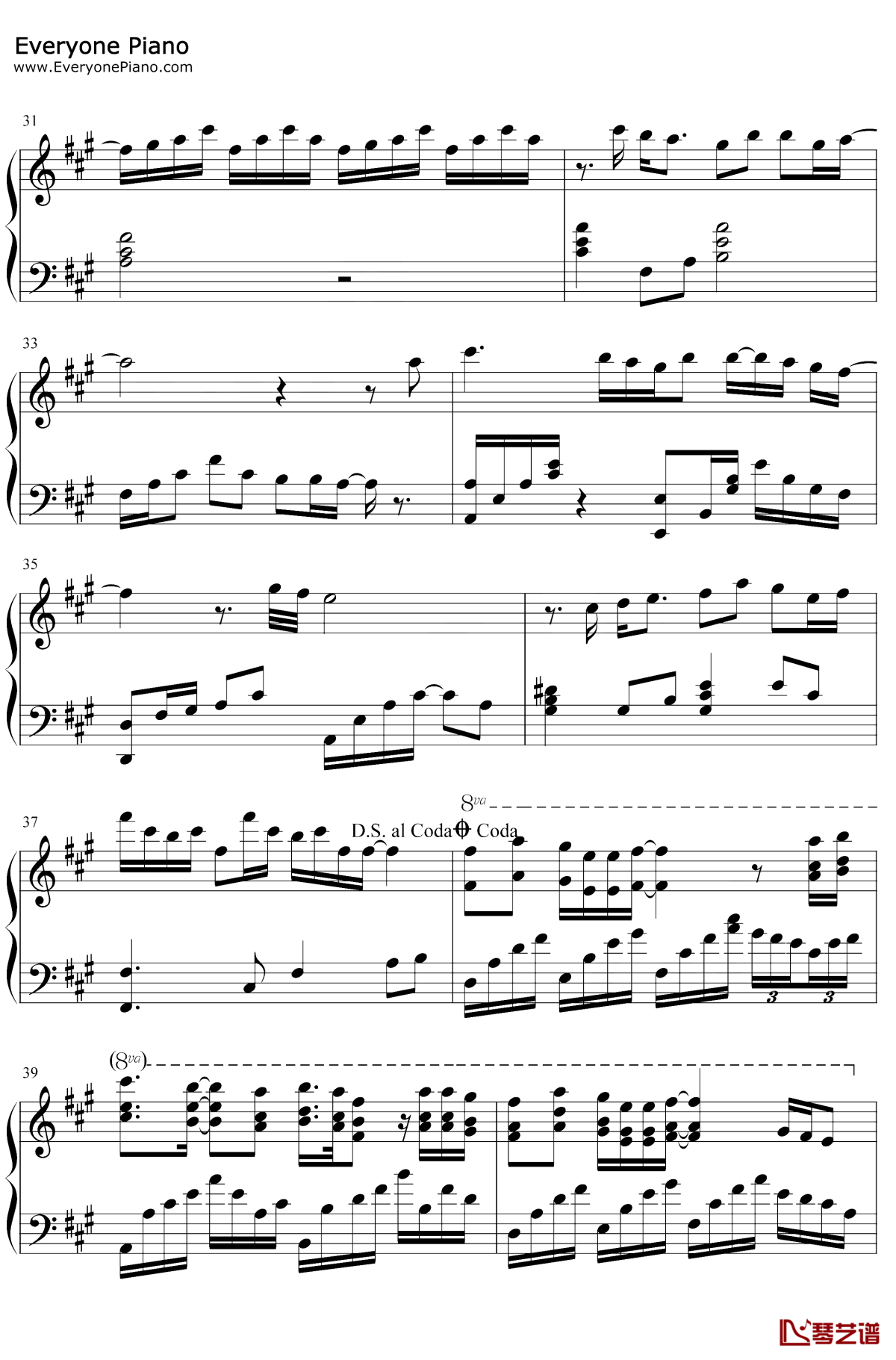 谁的眼泪在飞钢琴谱4