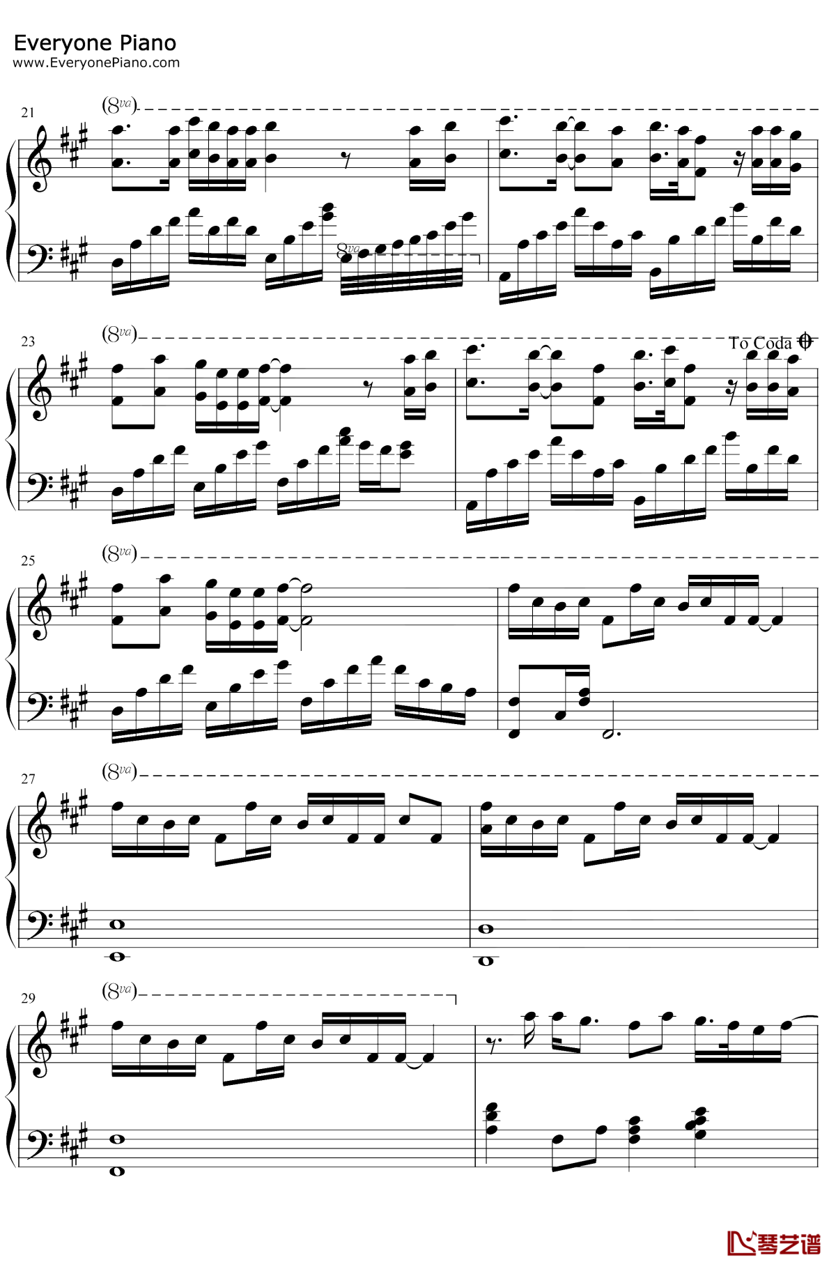 谁的眼泪在飞钢琴谱3