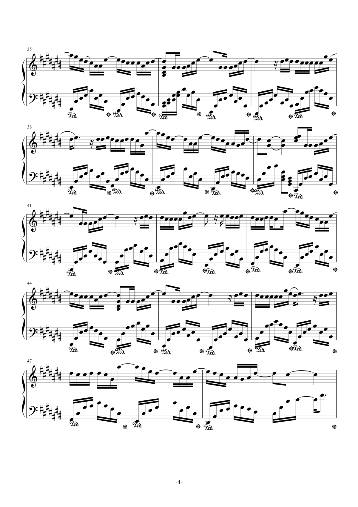 认真的雪钢琴谱4